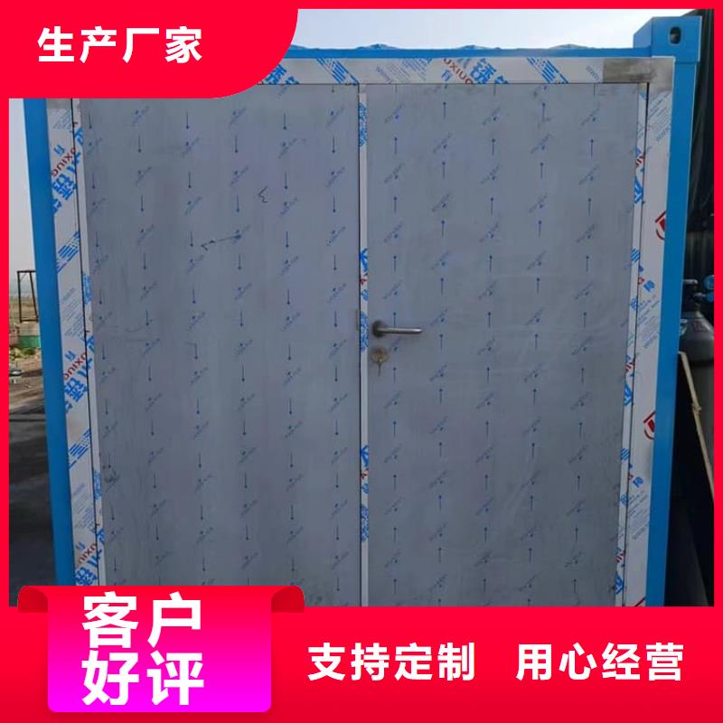 DR室铅房、DR室铅房生产厂家-型号齐全