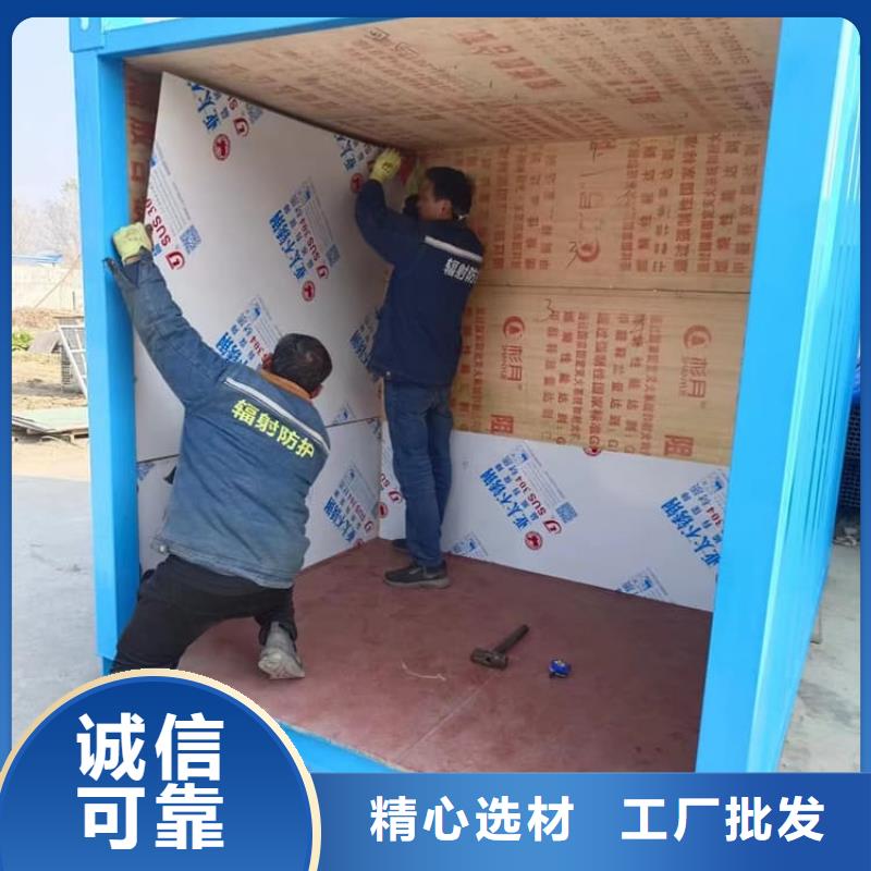 2当量铅房专业供应商