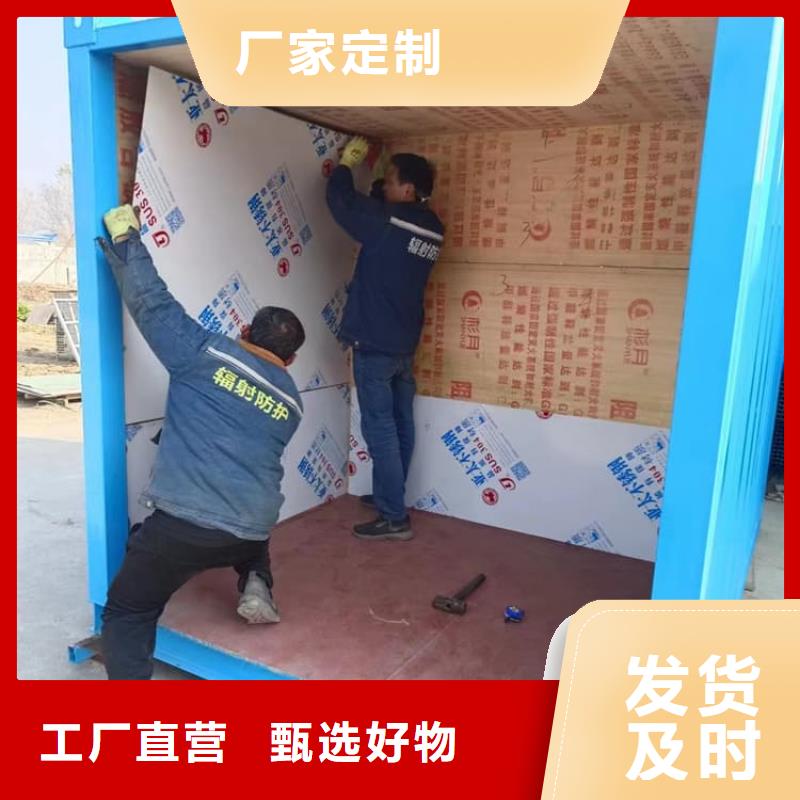 全景口腔CT铅房厂家供应价格