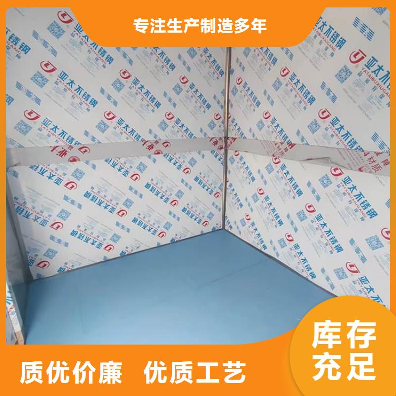 牙科拍片铅房-牙科拍片铅房品牌