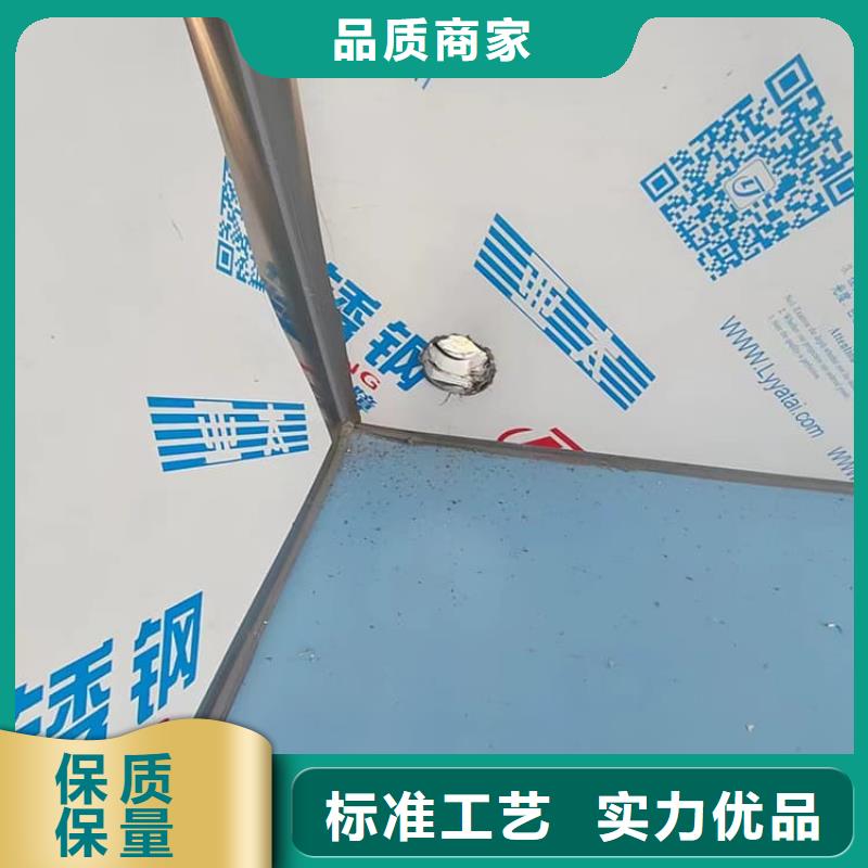 喷塑铅房-喷塑铅房定制