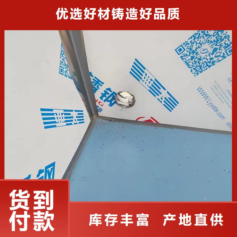 牙科铅房-点击洽谈