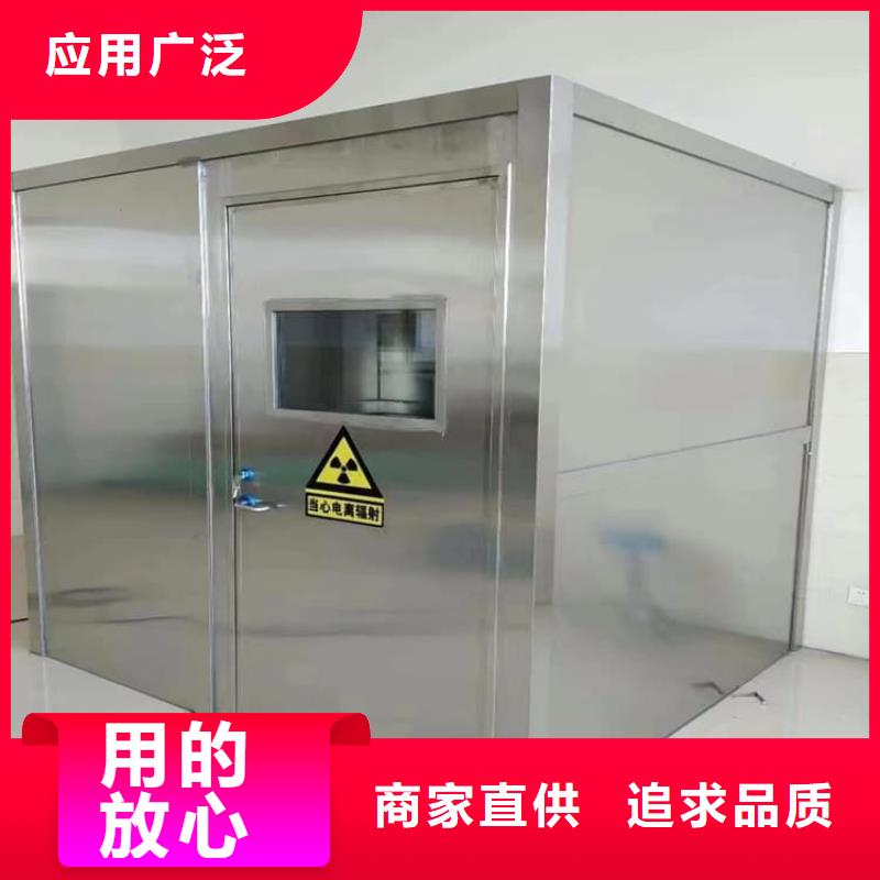 DR室铅房、DR室铅房生产厂家-型号齐全
