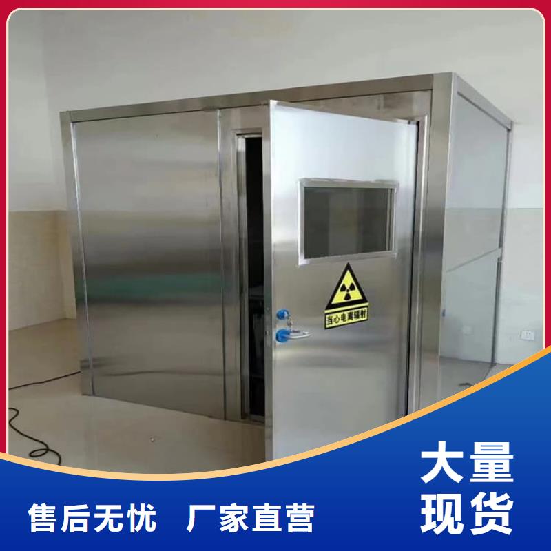 喷塑铅房-喷塑铅房定制