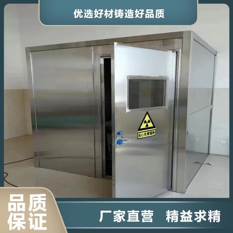 DR室铅房咨询电话
