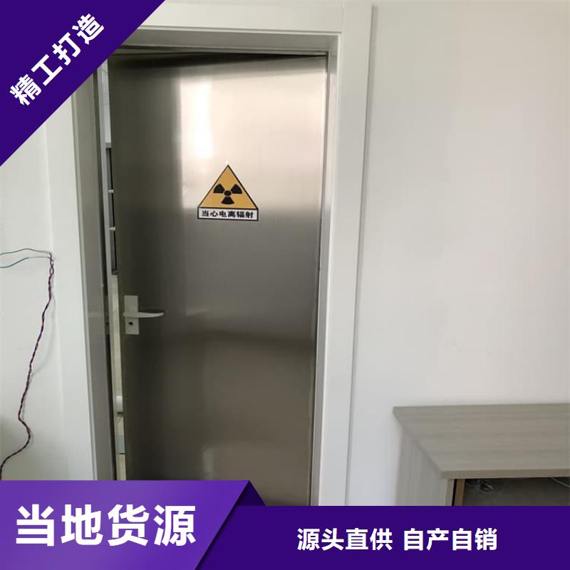 铅门3mmpb铅当量专业配送