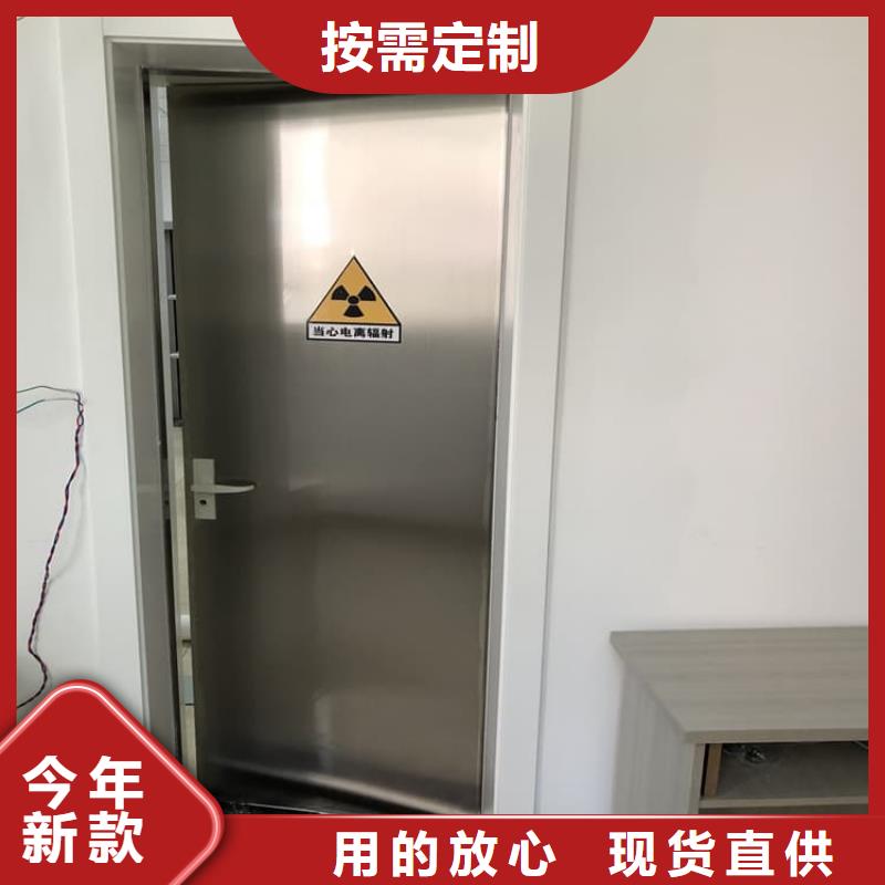 射线屏蔽铅门厂家直销_售后服务保障