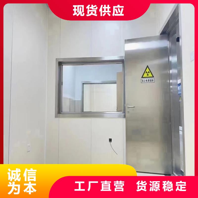 手动医用铅门批发品类齐全