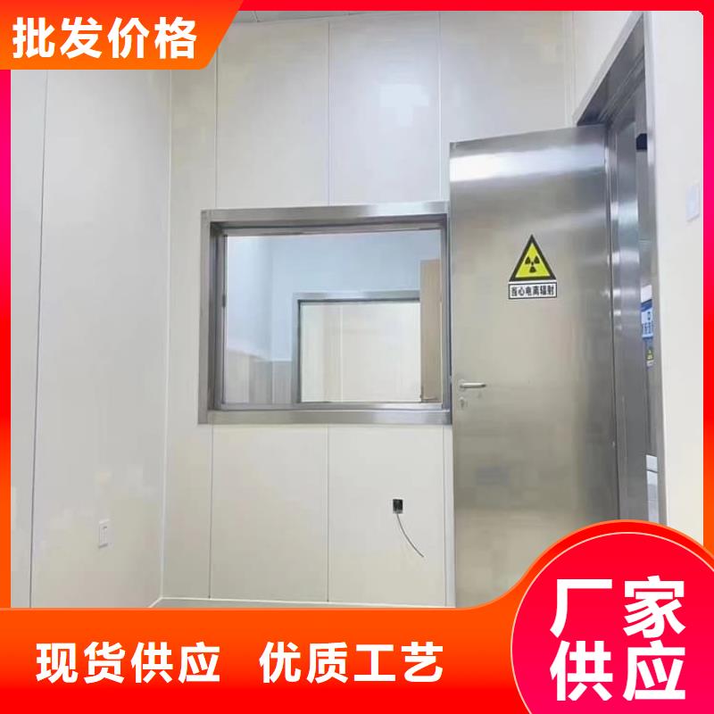 买铅门4mmpb铅当量必看-欢迎选购