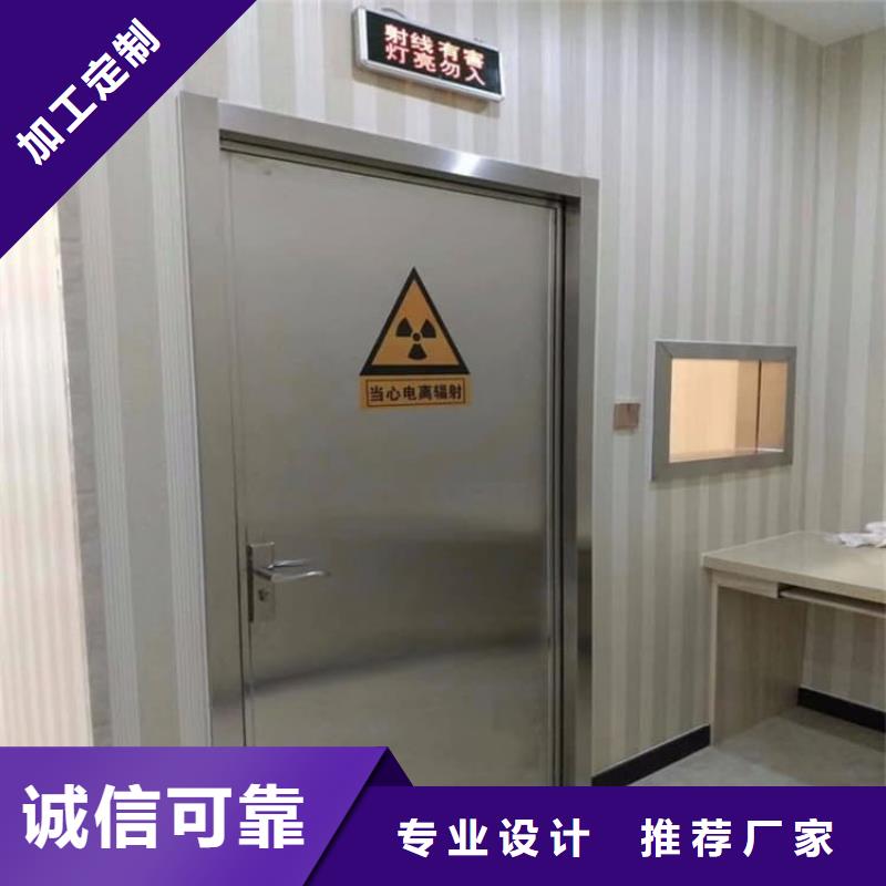 钢制铅门使用无忧