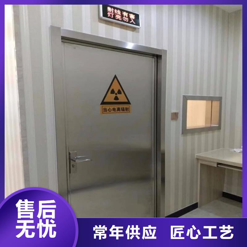 铅门3mmpb铅当量施工方案