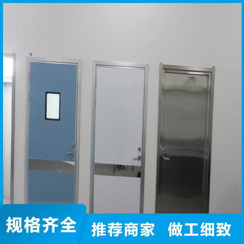 铅门900*2200mm的用途分析