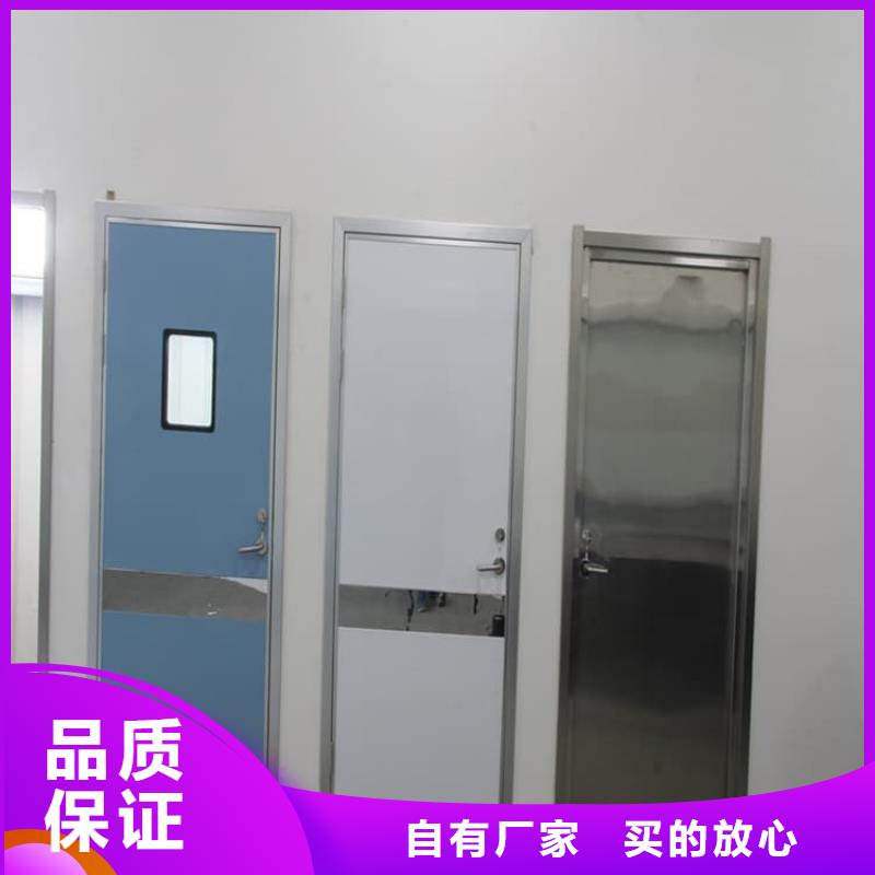买推拉防护铅门必看-经验丰富