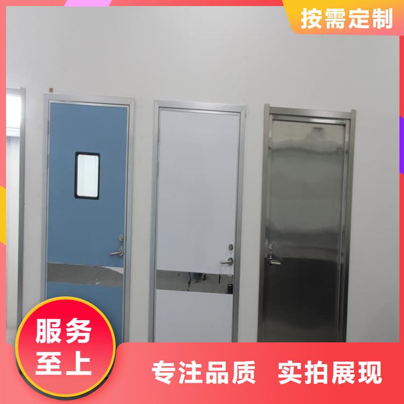 价格合理的铅门1mmpb铅当量供货商