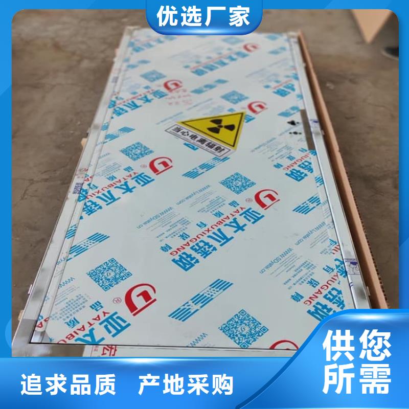 定做自动感应铅门的公司