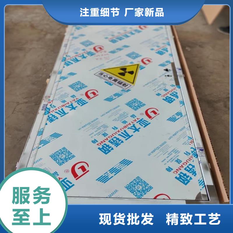 生产铅门3mmpb铅当量_优质厂家