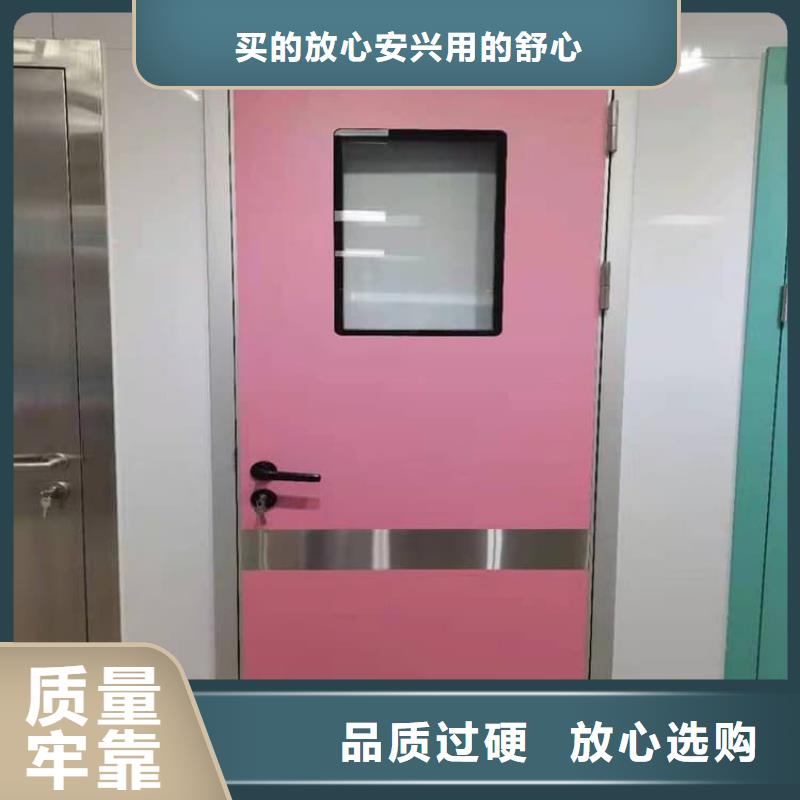 常年供应放射科防护铅门-热销