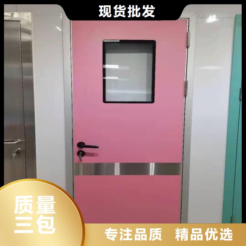 专业生产制造手动防辐射铅门公司