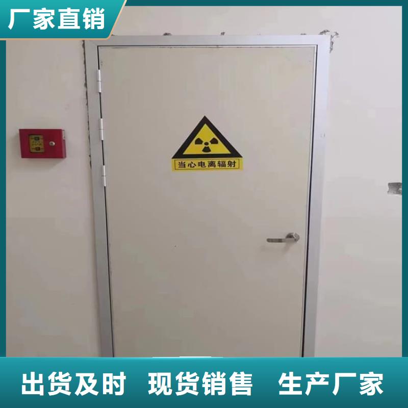 本地射线屏蔽铅门厂家