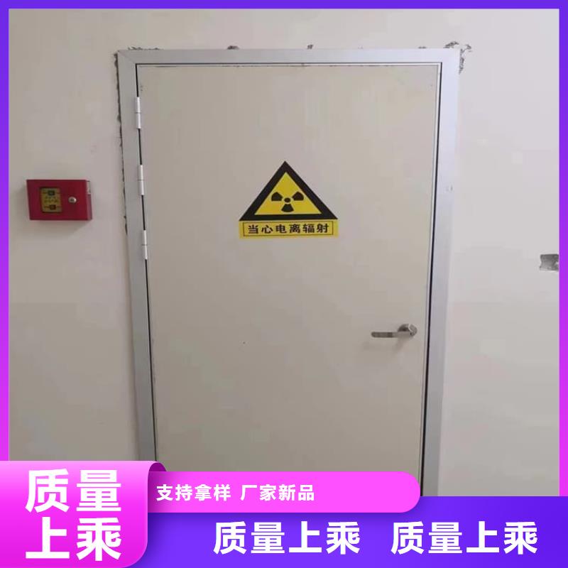 2025专注品质##铅门1mmpb铅当量##质量保证