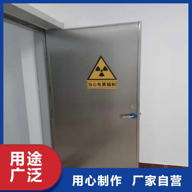 铅门3mmpb铅当量交货及时