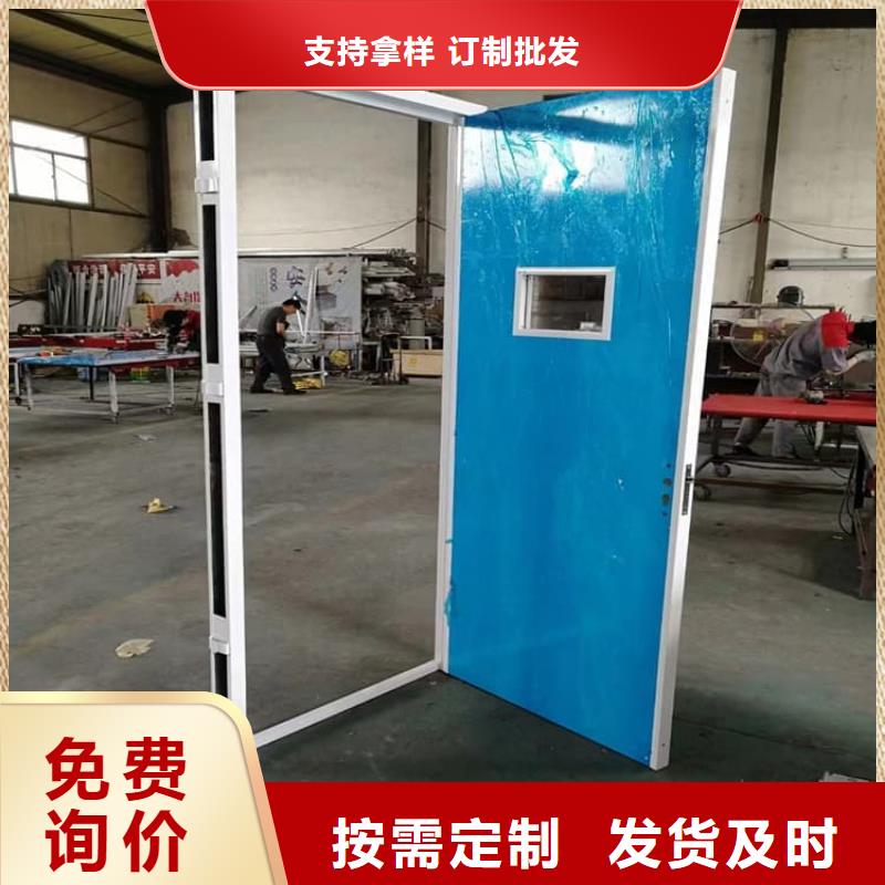 宠物拍片室铅门产地直销