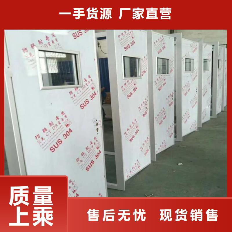 钢制铅门使用无忧