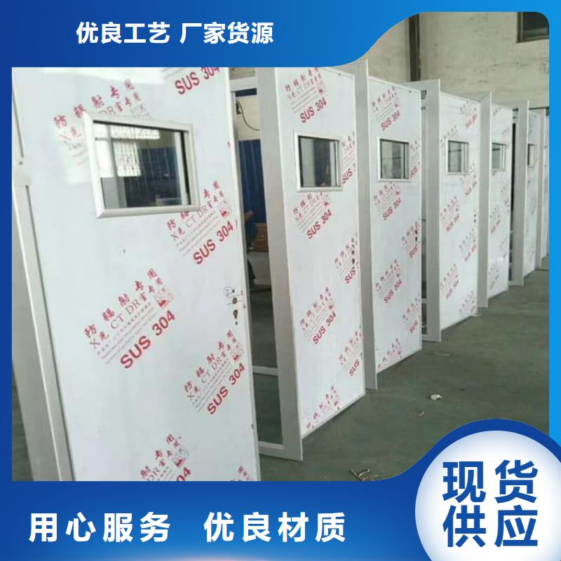 生产铅门3mmpb铅当量_优质厂家