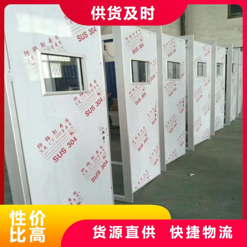 服务周到的手动防护铅门基地