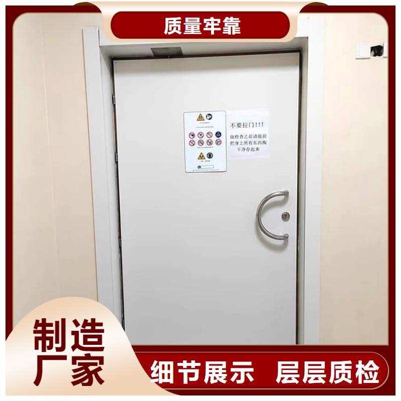 本地射线屏蔽铅门厂家