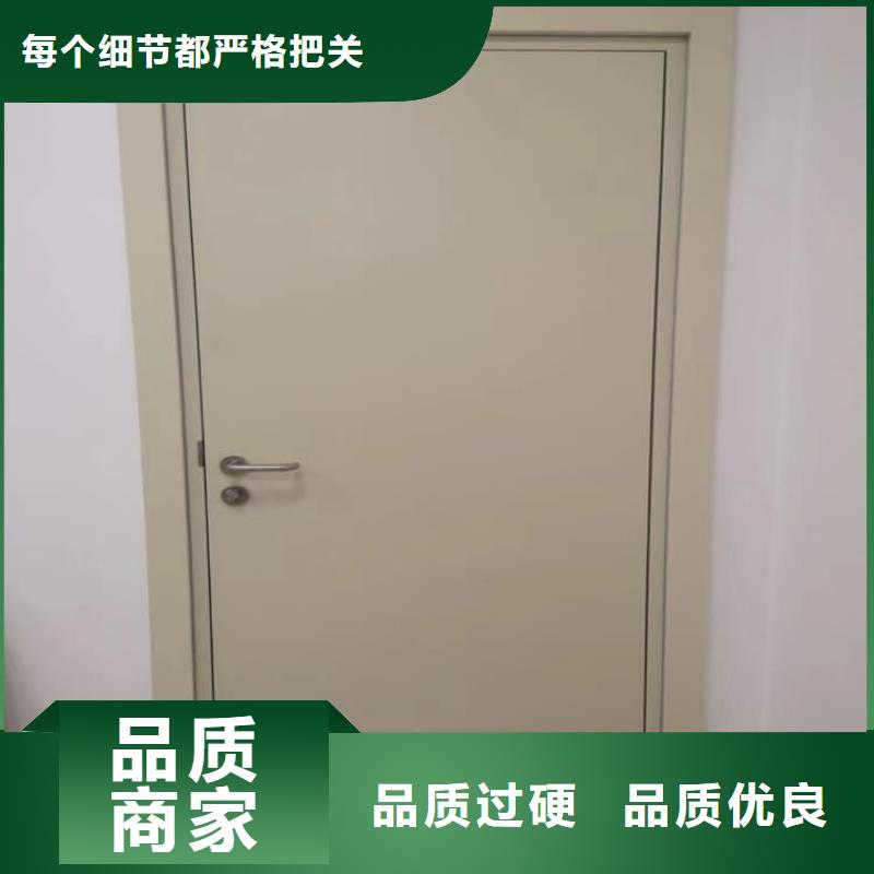 2025专注品质##铅门1mmpb铅当量##质量保证