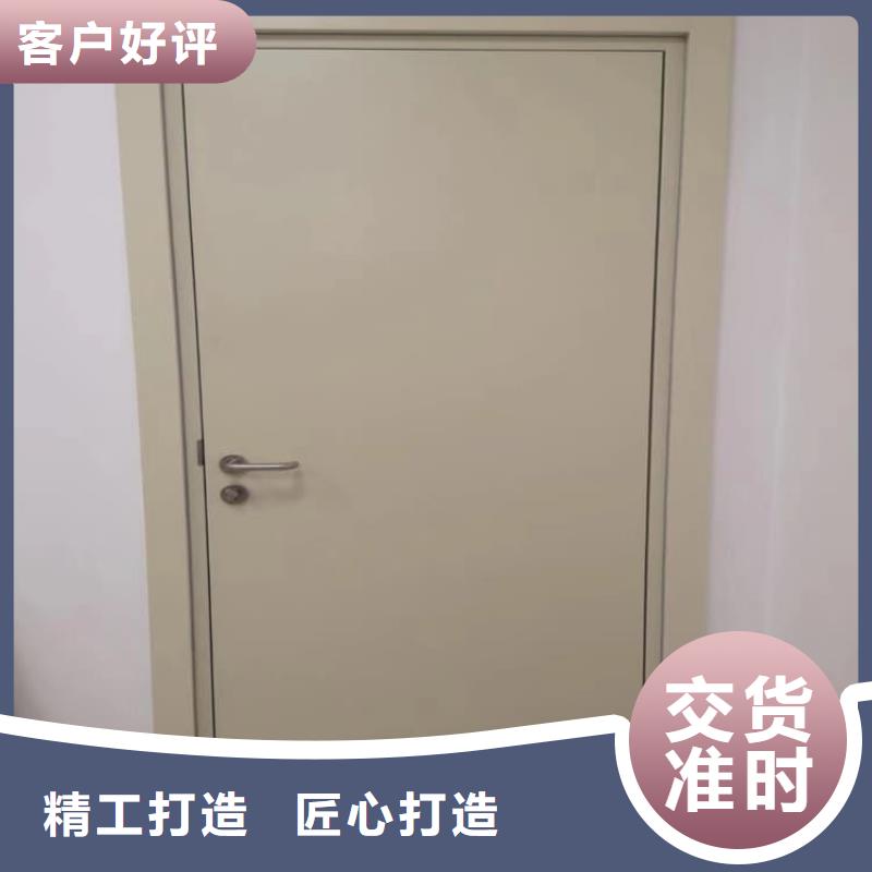 手术DR室铅门提供定制