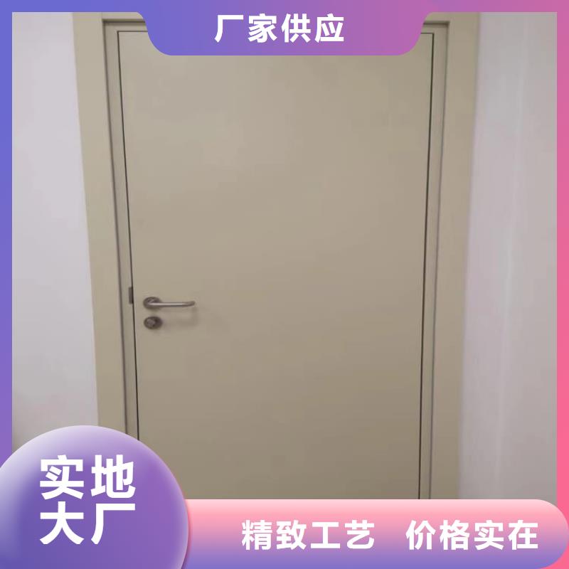 厂家直销屏蔽防护铅门厂家