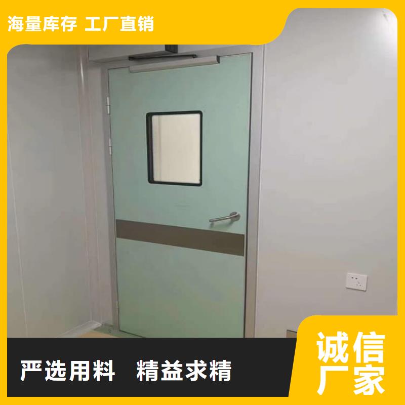 放射科防护铅门大型厂家