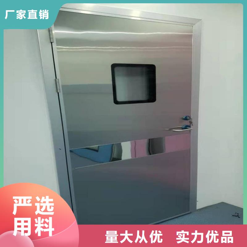 服务周到的手动防护铅门基地