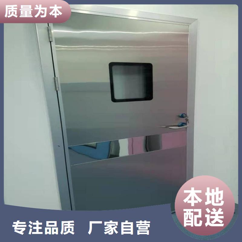 本地射线屏蔽铅门厂家