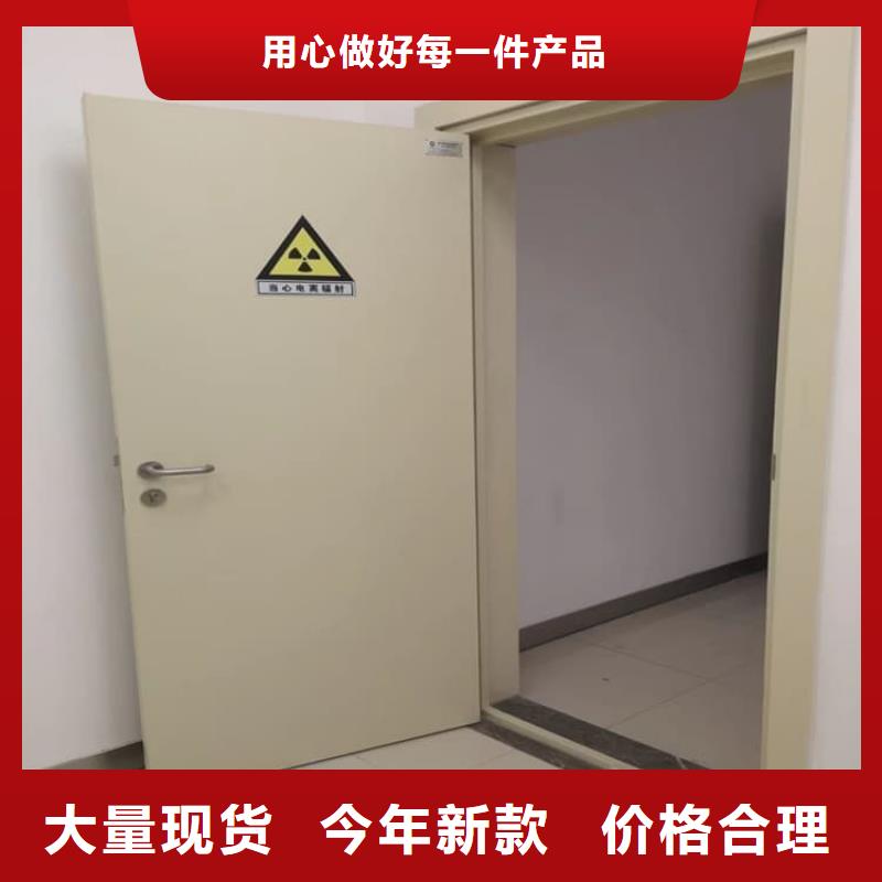 铅门3mmpb铅当量专业配送