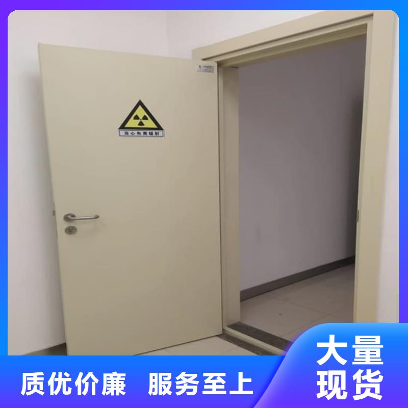 放射科防护铅门大型厂家