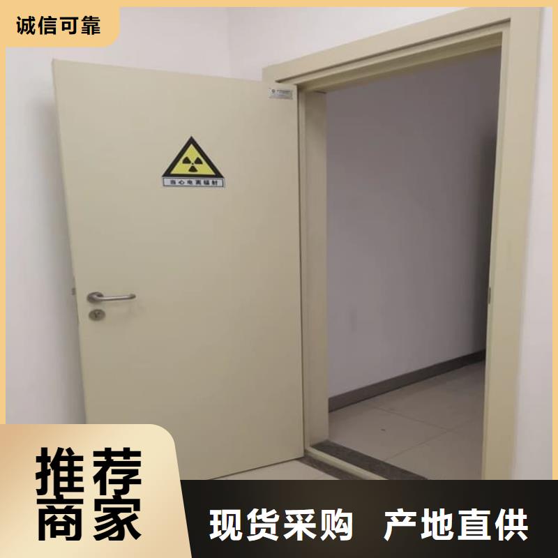 生产铅门3mmpb铅当量_优质厂家