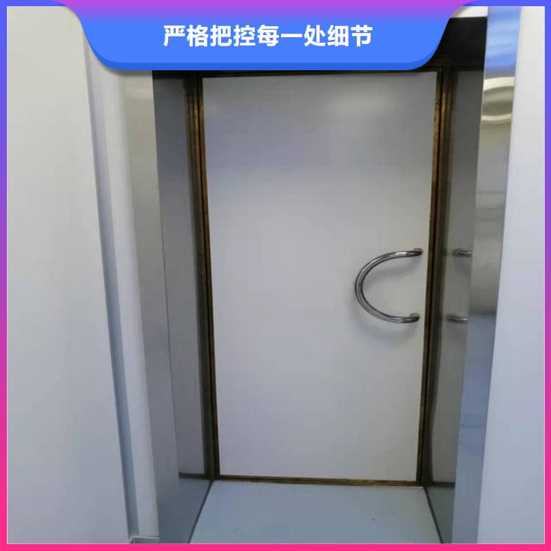 手动医用铅门解决方案