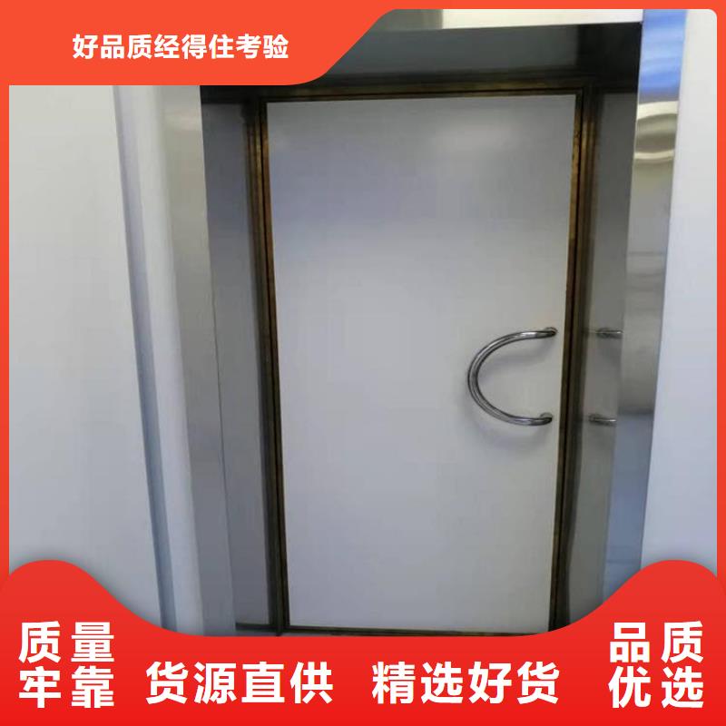 手动防护铅门货到付款厂家