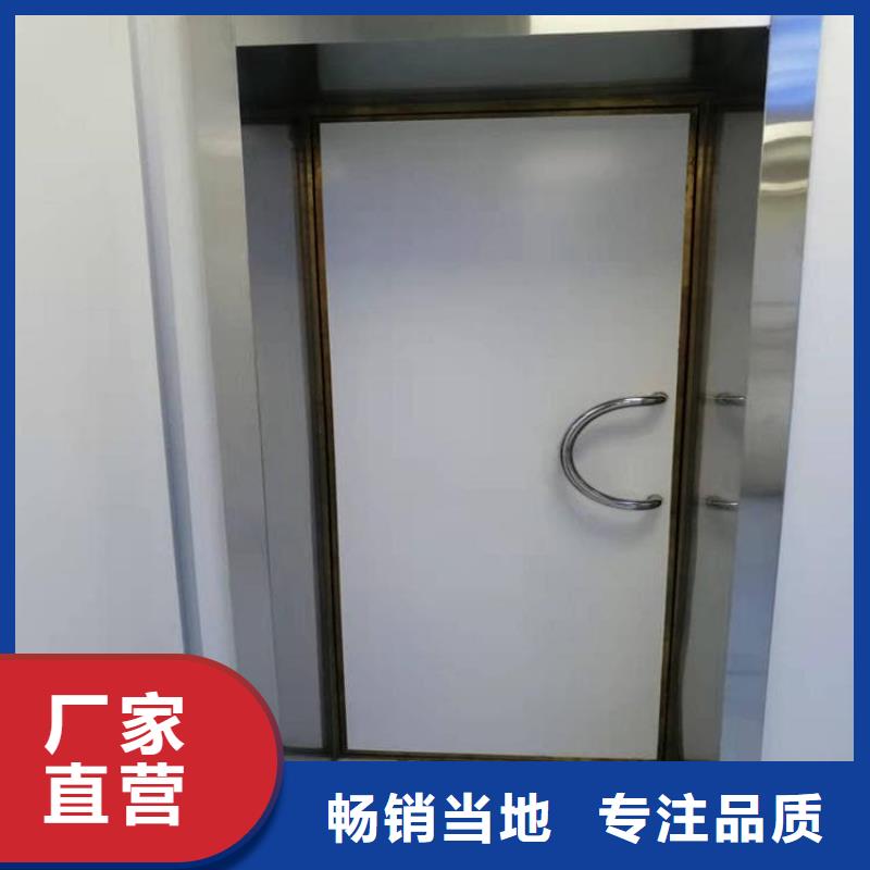 手动防护铅门、手动防护铅门生产厂家—薄利多销