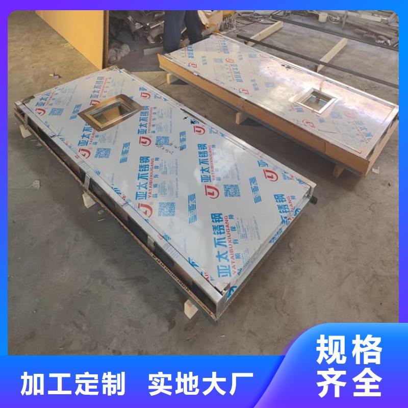 生产铅门3mmpb铅当量_优质厂家