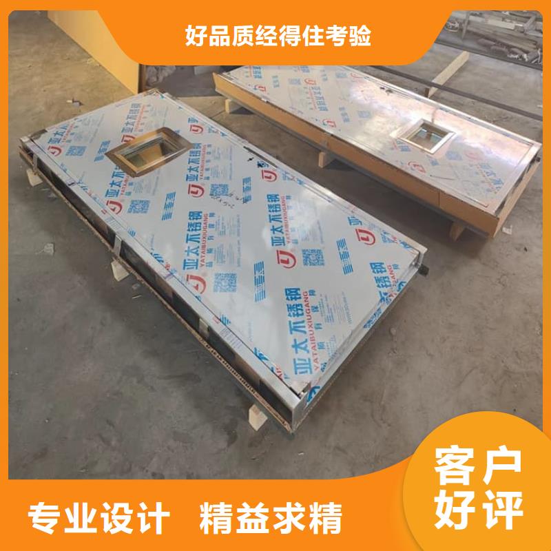 铅门2mmpb铅当量厂家-更专业