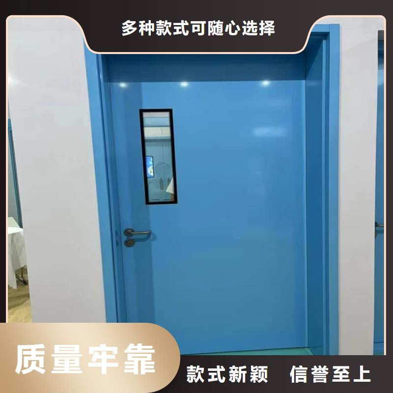 本地射线屏蔽铅门厂家