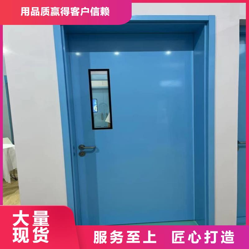 放射科防护铅门大型厂家