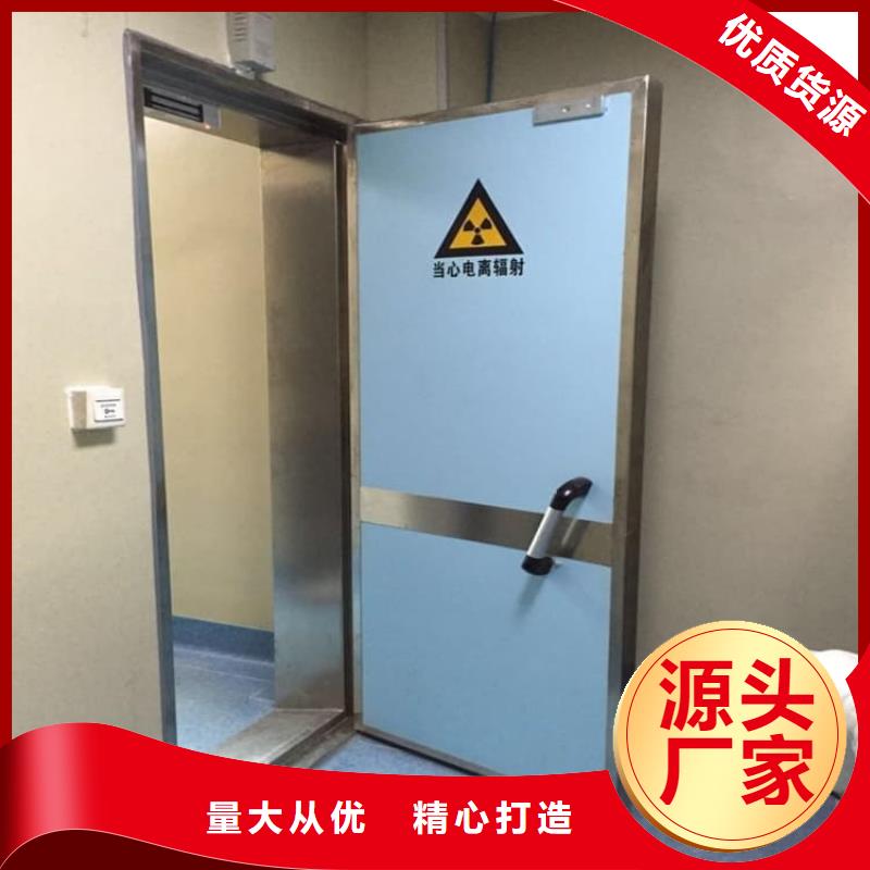 铅门2mmpb铅当量供不应求
