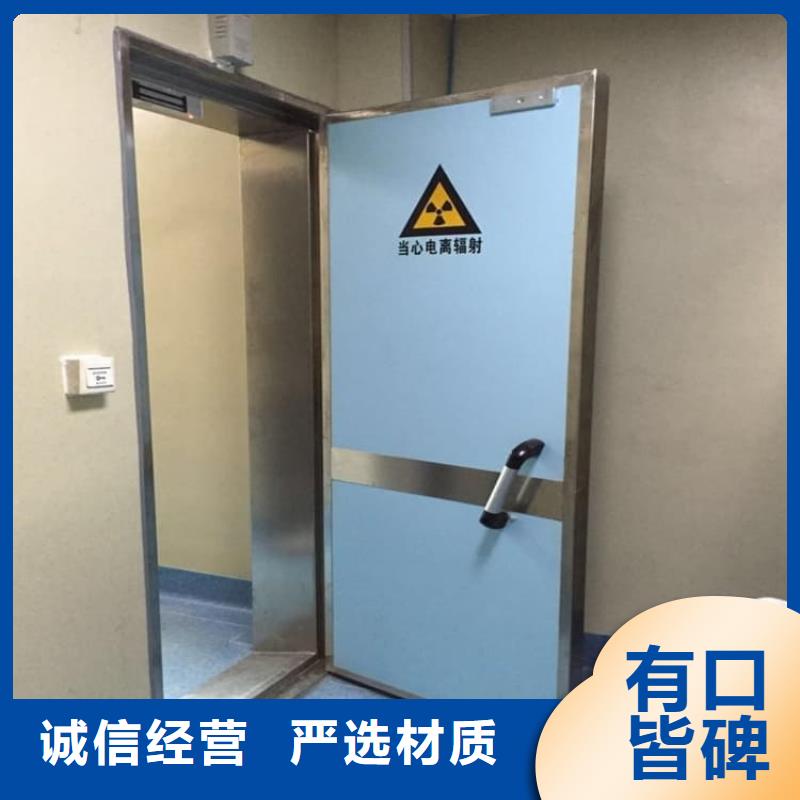 铅门900*2200mm的用途分析