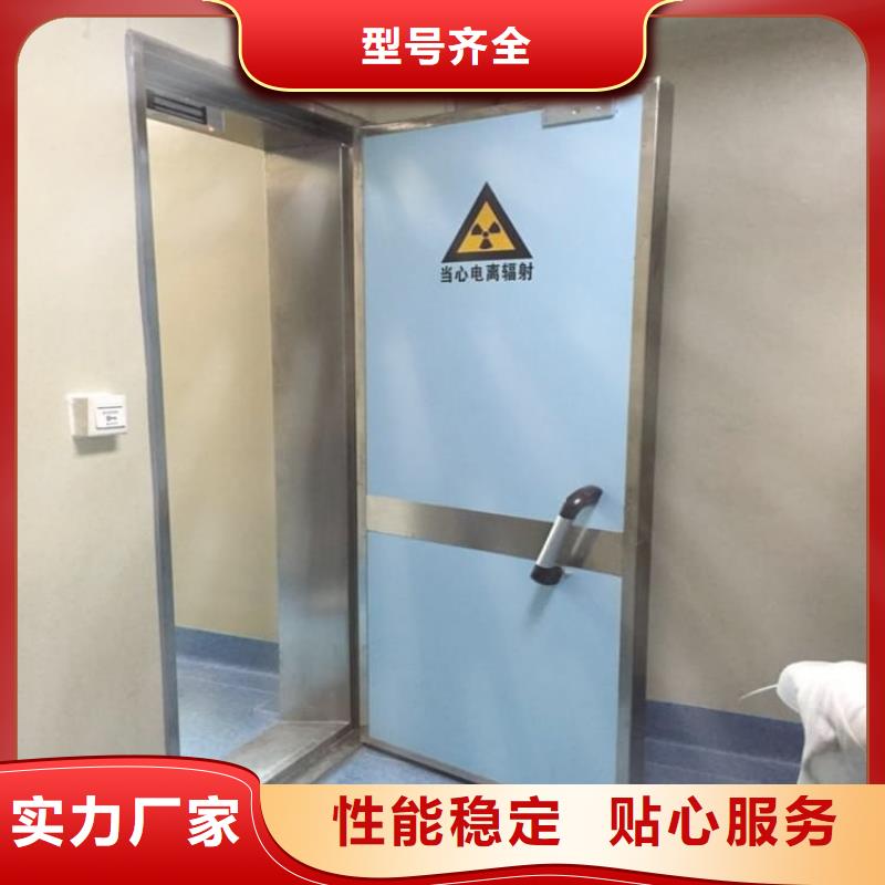 服务周到的手动防护铅门基地