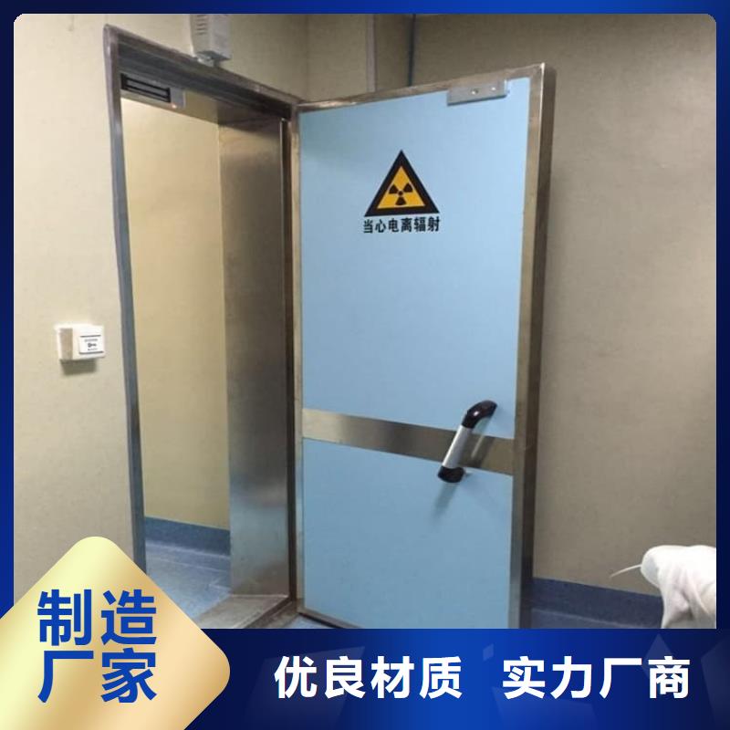 价格合理的铅门1mmpb铅当量供货商
